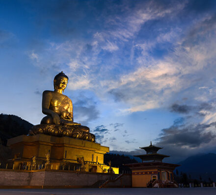 Arrival in Paro / Thimphu