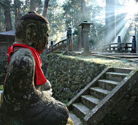 Arrival in Osaka / Mt. Koya