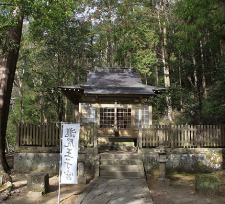 Mt. Koya / Nakaheichi Route / Kawayu