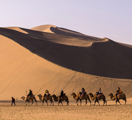 ARRIVAL IN DUNHUANG