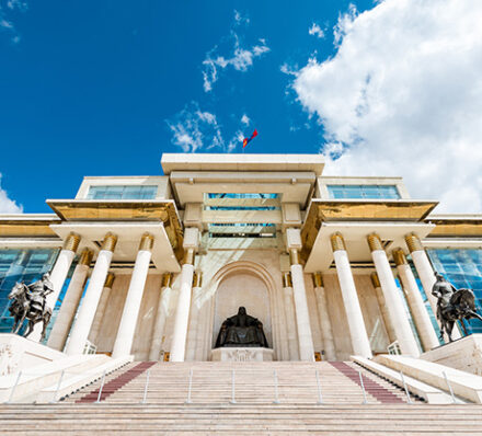 Arrival in Ulaanbaatar