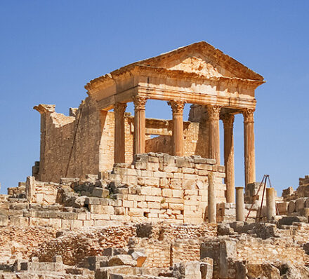 Tunis / Bulla Regia / Dougga / Tunis