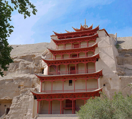 DUNHUANG