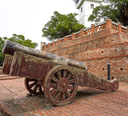 Xitou / Tainan City