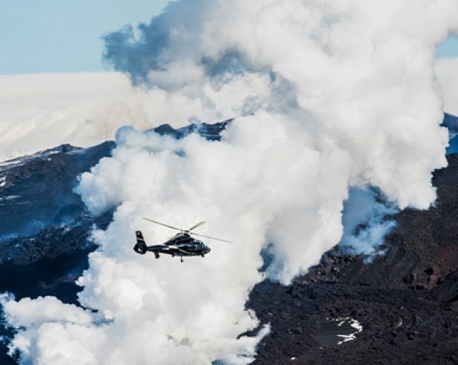 Eyjafjallajökull Helicopter tour (Private)