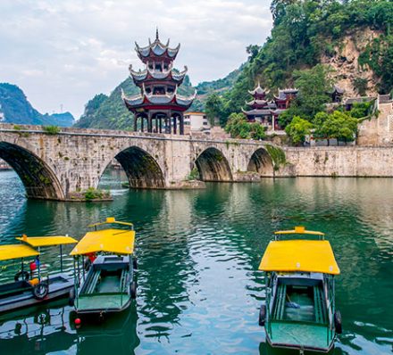 Fanjing Mountain / Zhenyuan 