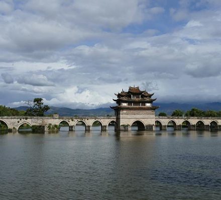 YUANYANG / JIANSHUI