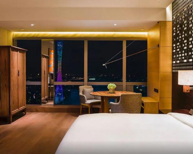 Guangzhou 