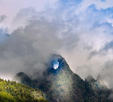 GAOLIGONG / TENGCHONG