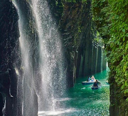 Takachiho