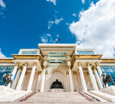 Arrival in Ulaanbaatar