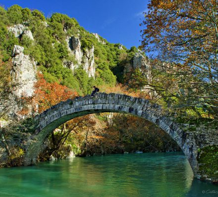 Zagori