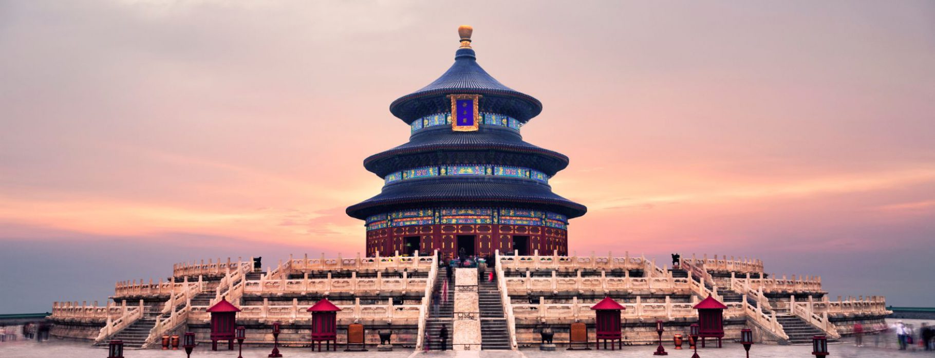 Temple of Heaven