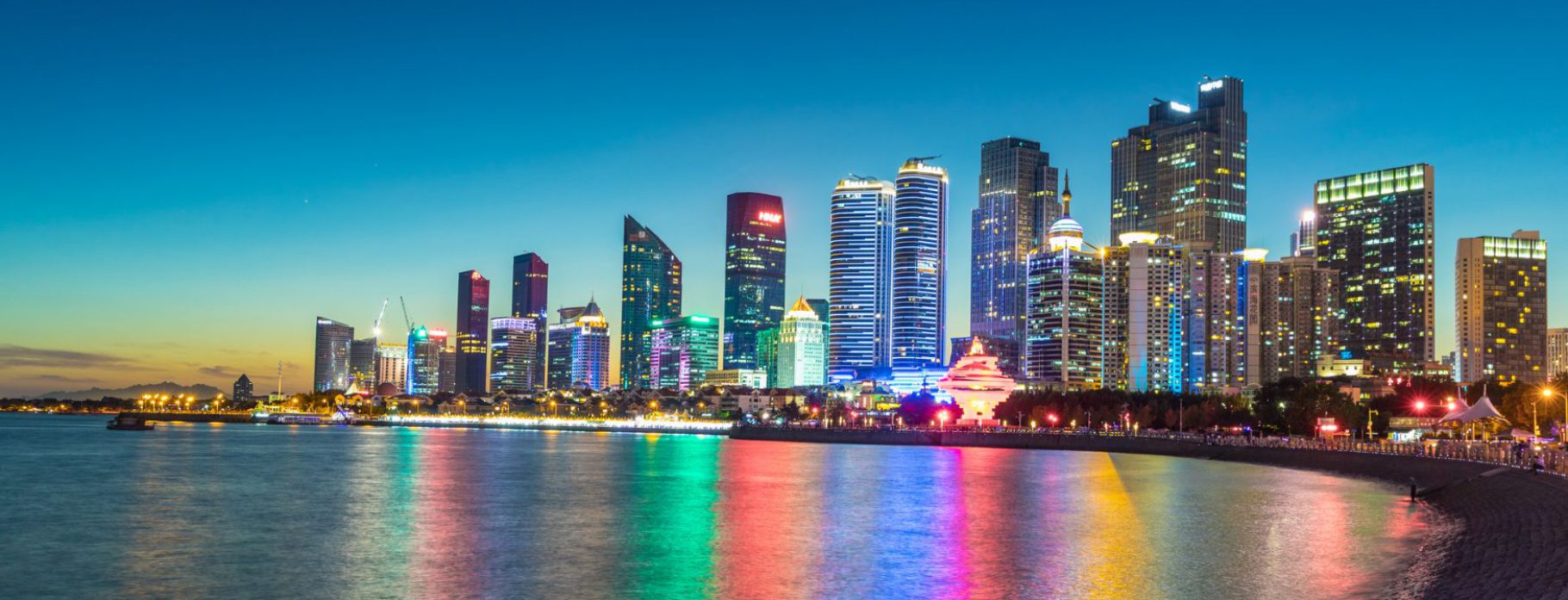 Qingdao Cityscape
