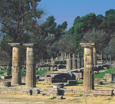 Ancient Olympia