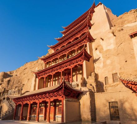 DUNHUANG