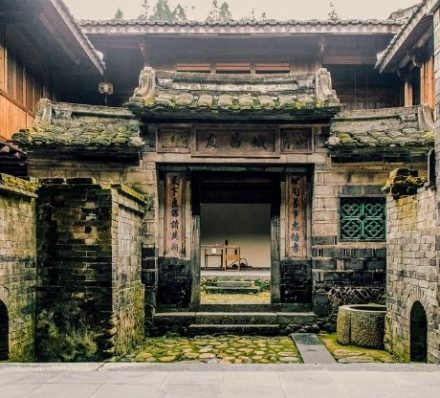 Day 1 in Xiamen Tulou
