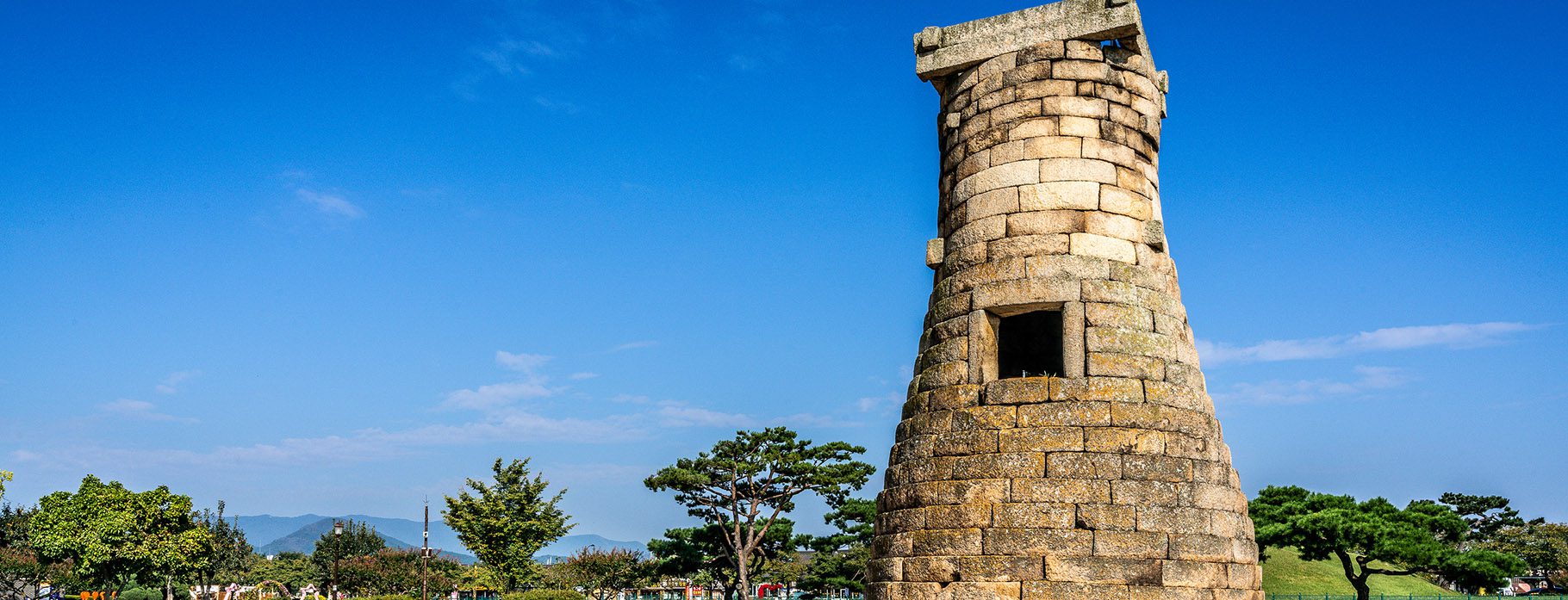 Cheomseongdae An Ancient Astronomical Observatory