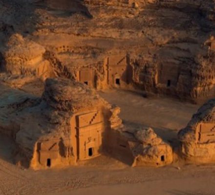 13 DEC 2023, WED	ALULA