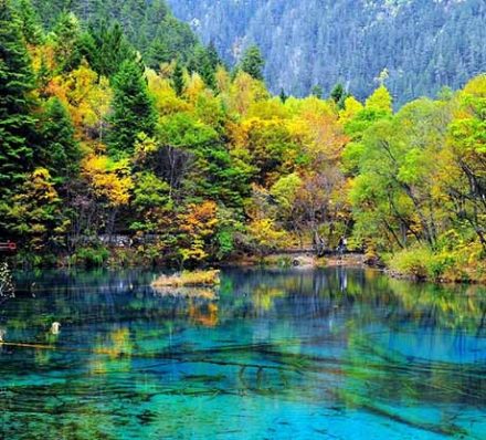 JIUZHAIGOU