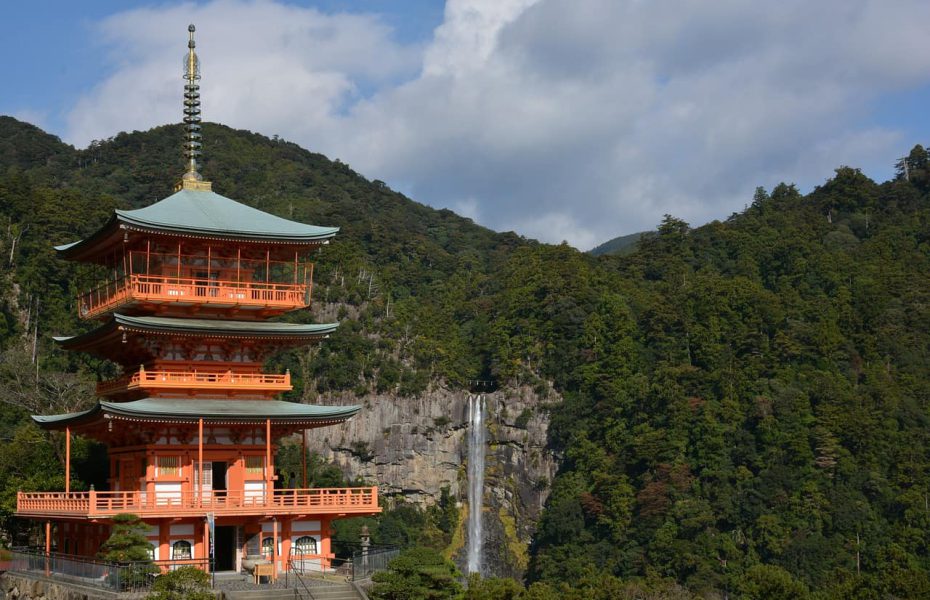 The Kumano Kodo Trail