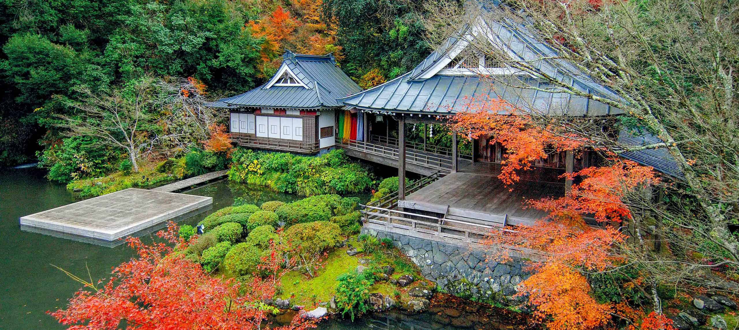 ryokan onsen