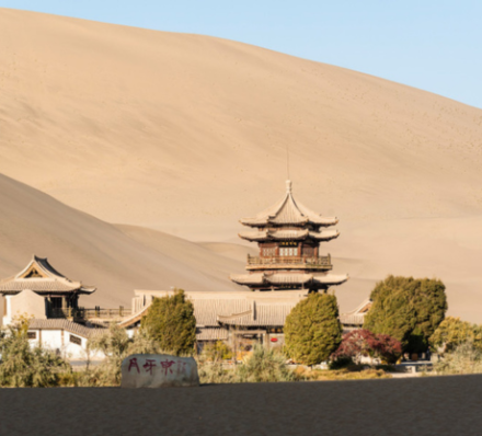 14 SEP 2024 (SAT) DEPART DUNHUANG	