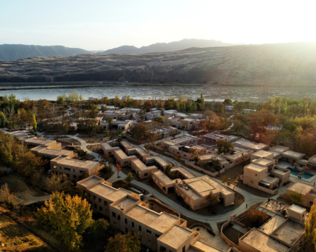 ZHONGWEI