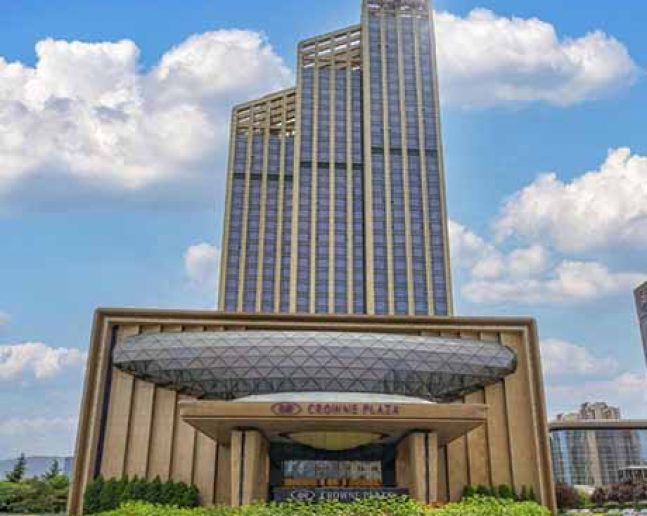 Lanzhou