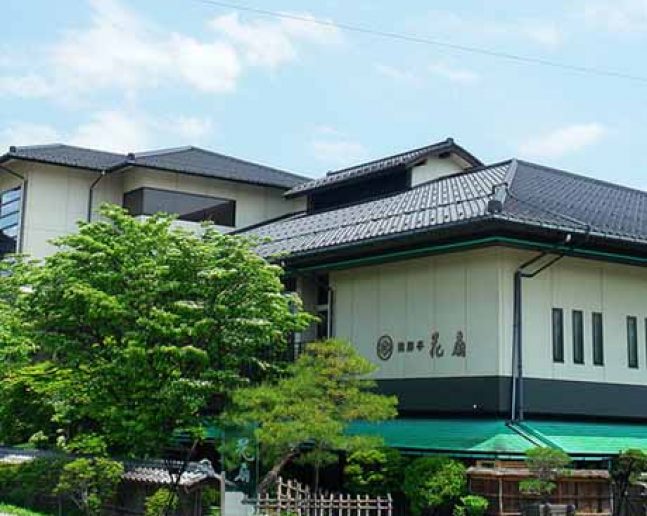 Takayama