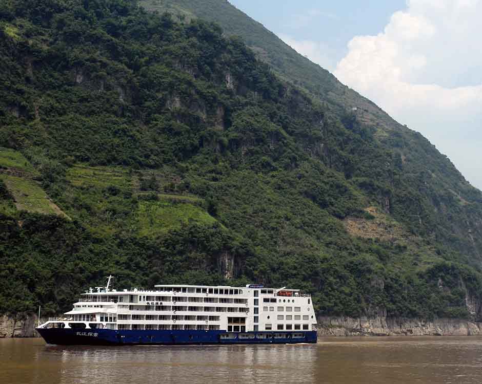 Yangzi Explorer