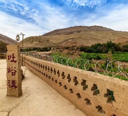 Tuyogou Village Turpan