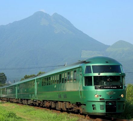 Fukuoka / Beppu