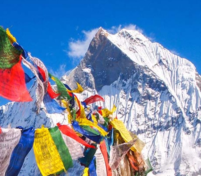 Tibet