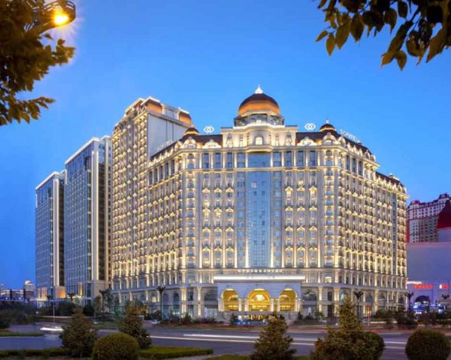 Xining