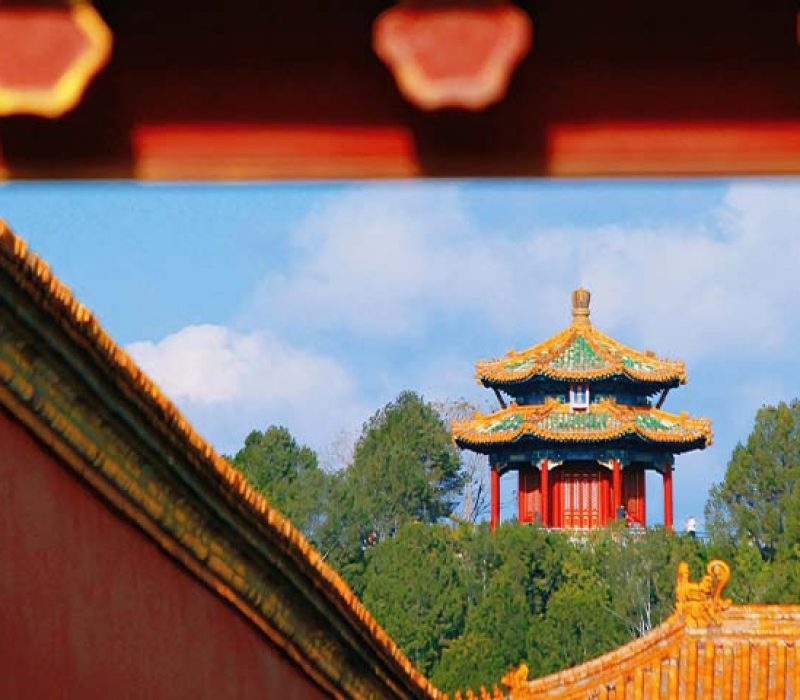 Beijing & Heart of China