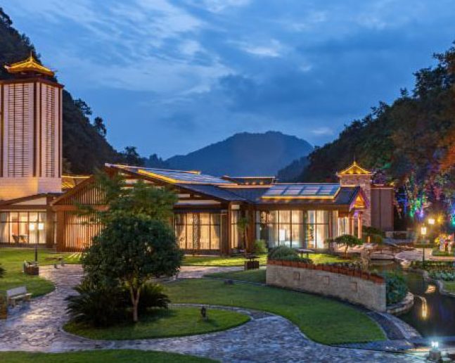 Fanjing Mountain 