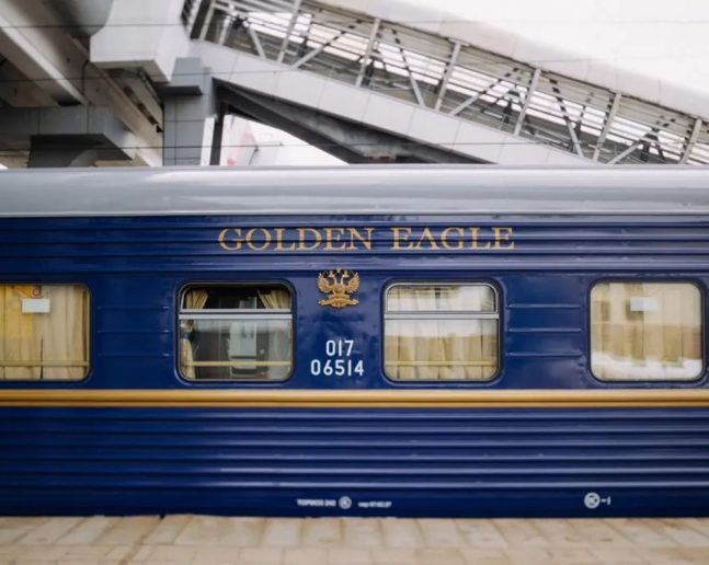 Rail Journey