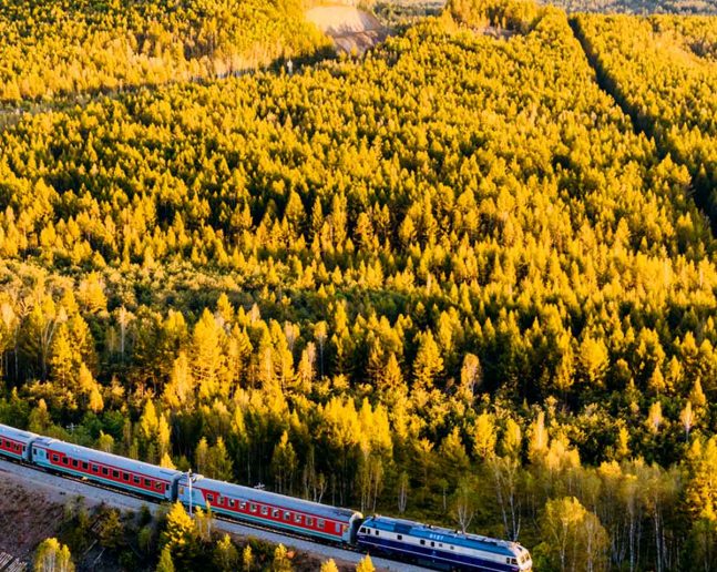 Hulunbuir Express