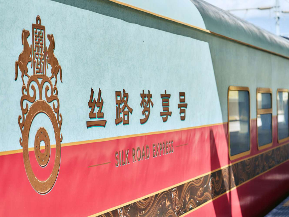 Silk Road Express