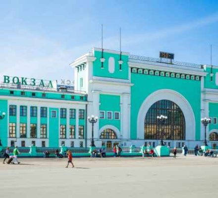 26 AUG 2027 (THURS) NOVOSIBIRSK