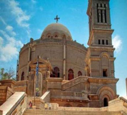 06 MAR 2027 (SAT) CAIRO