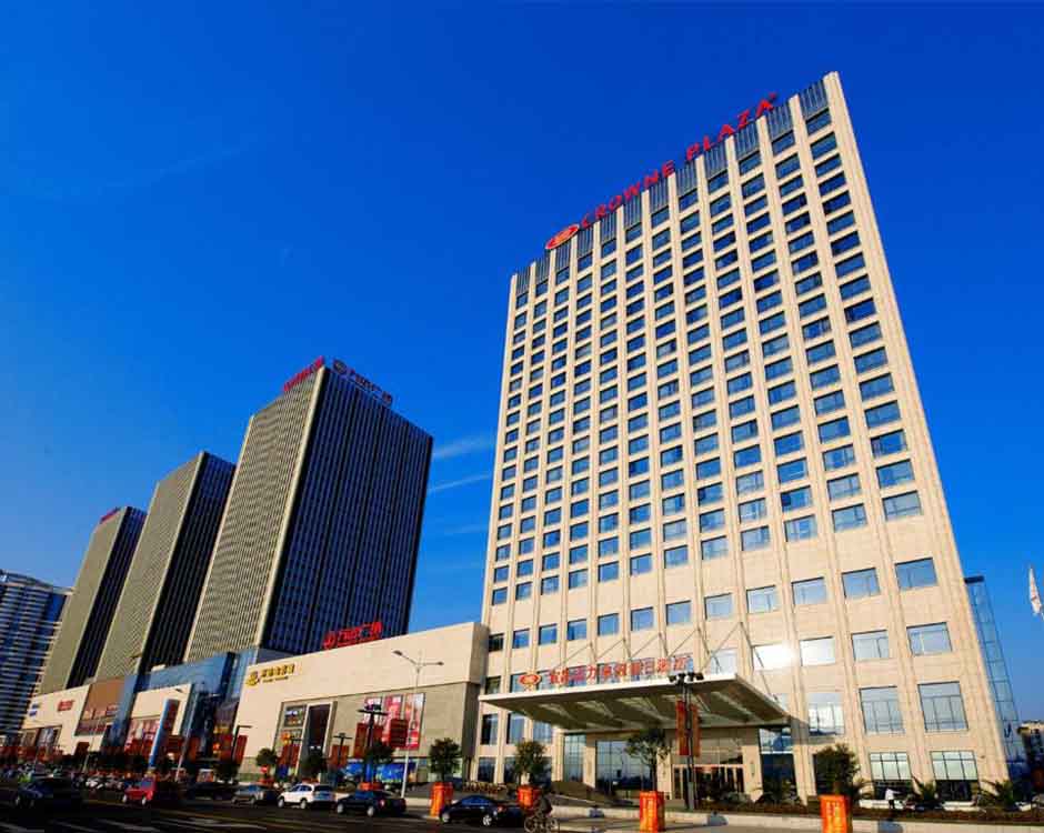 Yichang Crowne Plaza Hotel